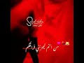 ناس ما توصل مستواي خلي تحجي شما تريد ناس ما توصل مستواي خلي تحجي شما تريد