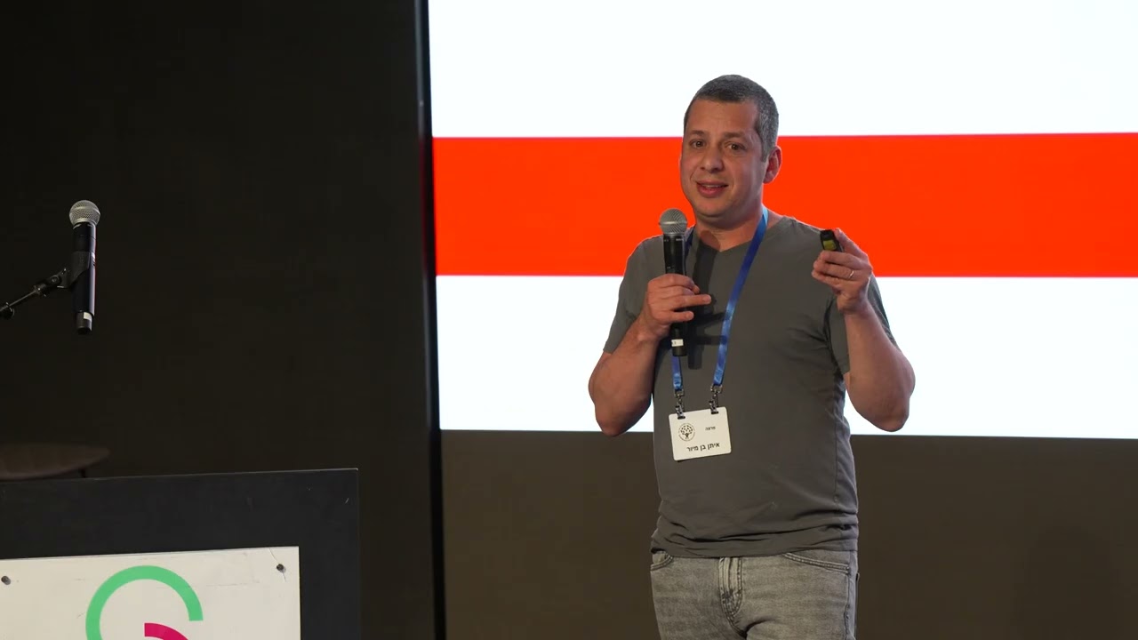 איתן בן מיור –מחסור בחומצה ארכידונית וLDL נמוך  -מתוך כנס אוטואימוניות תה״ש 2026