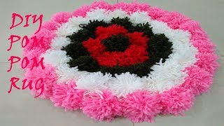 DIY Pom Pom Rug Beautiful | How To Make Pom Pom Door Mat | พรมเช็ดเท้า บิวตี้ฟูล ง่ายๆ