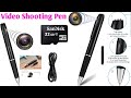 Technoview V8 Video Shooting Pen unboxing and full review in Hindi by Technical Ravi