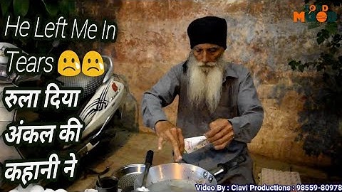He Left Me In Tears 😢😢 रुला दिया अंकल की कहानी ने | The Most Emotional Story Ever