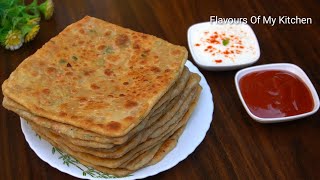 Chicken Square Paratha | рдЪрдЯрдкрдЯрд╛ рдЪрд┐рдХрди рдкрд░рд╛рдард╛ рдХреИрд╕реЗ рдмрдирд╛рдПрдВ