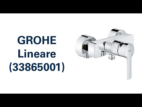 Змішувач GROHE Lineare (33865001)