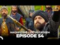 Magnificent Century Kosem Episode 54 English Subtitle 4K 