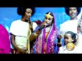 Fatuma Mansur Qadayro Ugure Abayazid Dahabli Togori Festivala 2025 Fatuma Mansur Qadayro Ugure Abayazid Dahabli Togori Festivala 2025