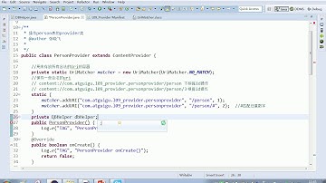 215 Android ContentProvider 查询