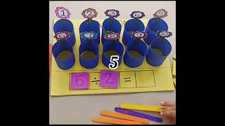 Division TLM / Easy Maths TLM for Kids / TLM for primary class #tlmideas #tlmforkids #mathstlm Profile