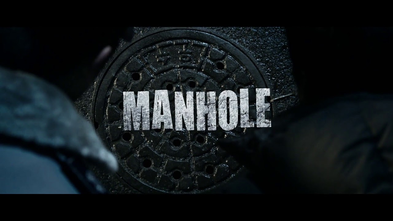MANHOLE Teaser Trailer - YouTube
