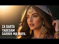 Za Darta Yadegam Darugh Ma Waya Pashto Song 2026