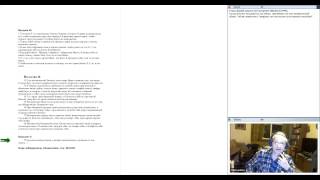 Нечистая сила в первоисточниках 20140407 1630 1