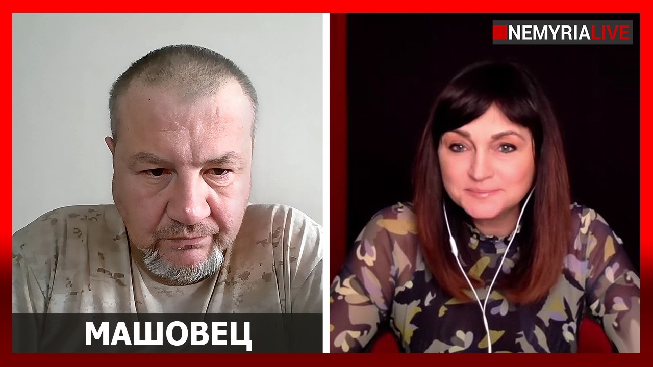 Неожиданный поворот и "тихая" контратака Украины, - Машовец