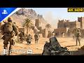 (PS5) US Forces Attack Saddam Hussein Palace | Realistic Gameplay [4K 60FPS] Call of Duty