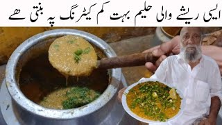 Master Chef Cooking Best Reshewala Beef  Degi Haleem Recipe 3KG | best Reshewala beef Haleem Recipe