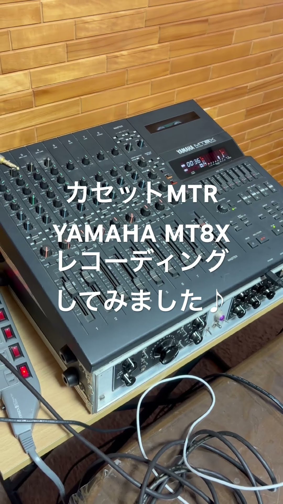 Tried recording with a YAMAHA MT8X cassette MTR #YAMAHA #mt8x