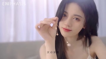 Cúc Tịnh Y Quảng Cáo Trang Sức EMPHASIS