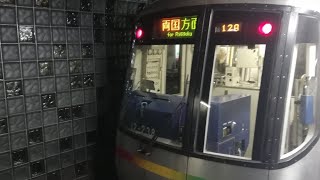 都営12-000形  12-238編成   12B   大門・両国方面行き   赤羽橋駅入線