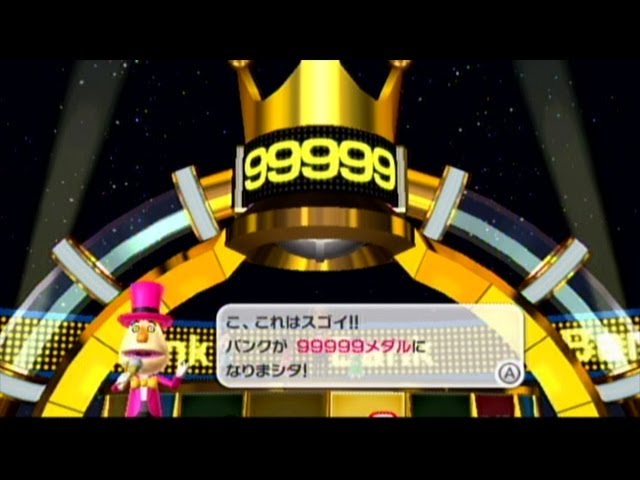 Wii パーティ Party ルーレット Youtube