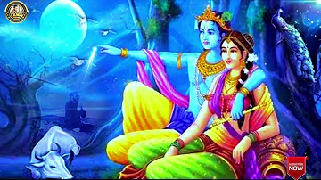 Krishna ki Bansuri for Meditation | Relaxing Krishna flute music