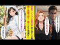 【漫画】高級マンションの内覧会で追い返される俺「冷やかしの貧乏客は帰って」、実は危険を告げに来たんだが手遅れに…結果【ラブコメ】