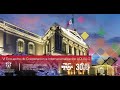 Entrevista con Ricardo Villanueva Lomelí, rector de la Universidad de Guadalajara