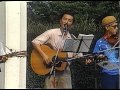 道草/岩井宏