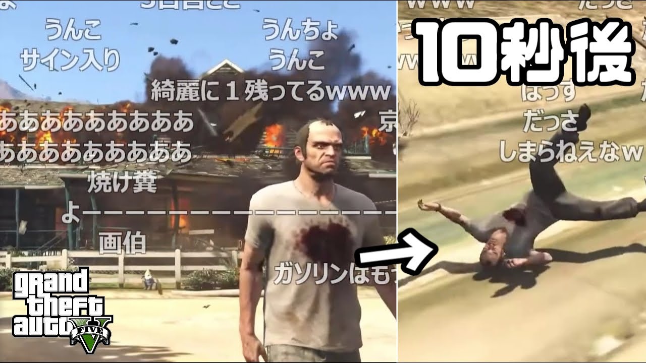 超カッコよく決めた後に超ダサくなる【2021/07/11】