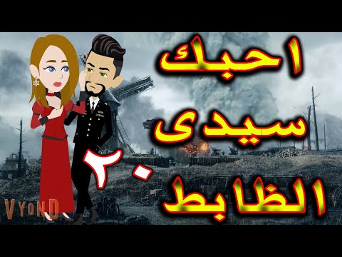 السحر اختفاء