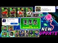 V3.5.0 Big Update | Free Epic Romario | eFootball 2024 Mobile 7th Anniversary Campaign