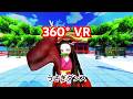 【鬼滅の刃MMD】うさぎダンス - Step and step - 鬼滅の刃第二期遊郭編決定記念動画♪ [MMD VR360]【Demon Slayer】 #Shorts