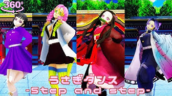 うさぎダンス Youtube