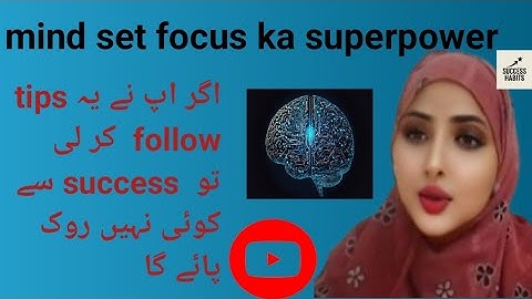  Kia Mindset focus ka supper power hy !|Apna Mind Hack Karo — Full Control, Full Power! 