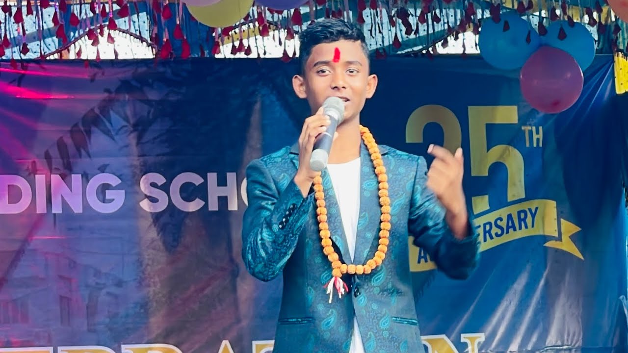 अशोक दर्जी बाबुले बिधालयको कार्यक्रमा भाबुक कुरा सुनाए |Dj Rupak |Tanka Buddhathoki |Silver Jubilee