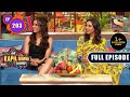 The Kapil Sharma Show Season 2 | Two Bablis Together | EP 203 | 13th Nov 2021