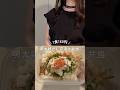 1食160円明太鶏だし茶漬け弁当!レシピは概要欄#shorts #簡単レシピ #節約レシピ