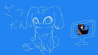 『VRチャット』VRチャットで雑談『ケモトカゲ』