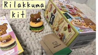 Rillakuma Set Japanese Toys
