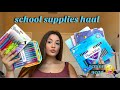 BACK TO SCHOOL SUPPLIES HAUL + GIVEAWAY | 2019