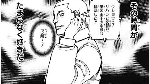 ハンターハンター ネタバレ 3 Mp3