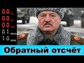 СПЕЦВЫПУСК | В Беларуси массово задерживают травматологов / Российских дипломатов высылают