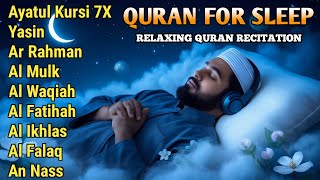 Download Lagu Quran recitation in a peaceful voice I ayat al kursi, yasin, alkahfi, alwaqiah, arrahman, Alaa Aqel MP3