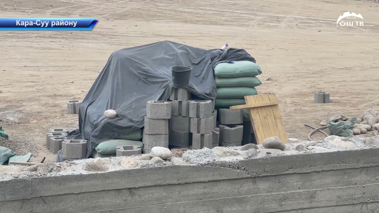 Шарк айыл өкмөтүндөгү 7 гектар айыл чарба багытындагы жер жеке ишкерге сатылып кеткен