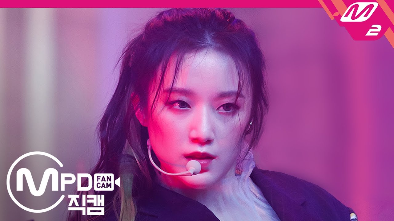 [MPD직캠] (여자)아이들 슈화 직캠 4K 'Oh my god’ ((G)I-DLE SHUHUA FanCam) | @MCOUNTDOWN_2020.4.9