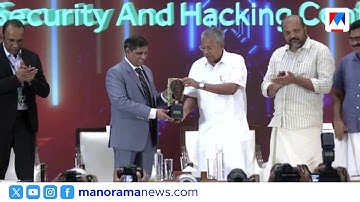 കുട്ടികളുടെ ഓണ്‍ലൈന്‍ സുരക്ഷയ്ക്കായി പുതിയ പദ്ധതിയുമായി പിണറായി സർക്കാർ | Cyber Wellbeing