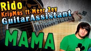 Rido & KripMus ft Meer Zey - Дай руку Мама (Урок под гитару) Rido & KripMus ft Meer Zey - Дай руку Мама (Урок под гитару)