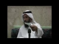 الشيخ عثمان الخميس حديث سبعة يظلهم الله الشيخ عثمان الخميس حديث سبعة يظلهم الله