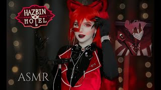 ASMR Alastor's Game Singing / Humming (Hazbin Hotel)