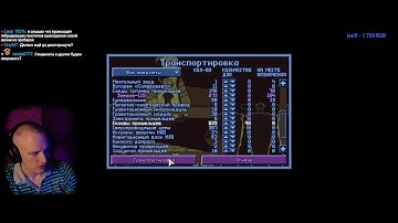 X-COM UFO Defense (The X-Files Mod 3.8+BrutalAI 8.1.5)/Superhuman + Стальная воля