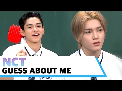 NCT - Guess About Me