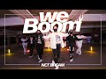 [KPOP IN PUBLIC BOSTON] NCT DREAM 엔시티 드림 'BOOM' Dance Cover by OFFBRND