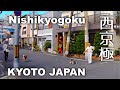 Kyoto nishikyogoku  from nishikyogoku athletic park through station to residential area 4k pov